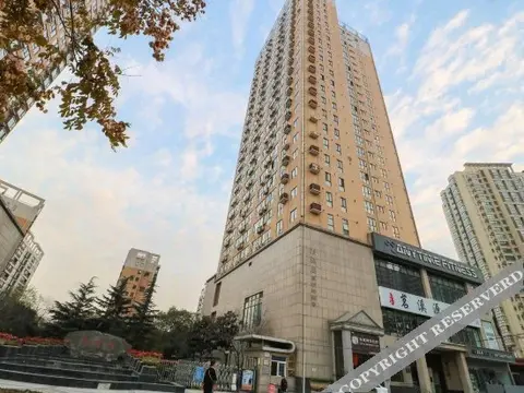 Сиань: Sound of Time Condo Hotel