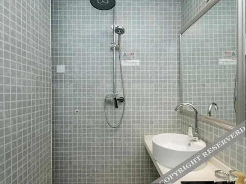 Сиань: Sound of Time Condo Hotel
