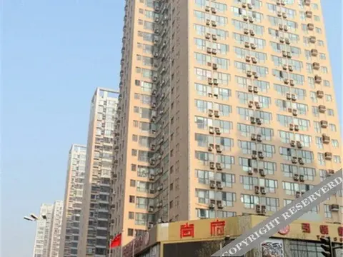 Сиань: Sound of Time Condo Hotel