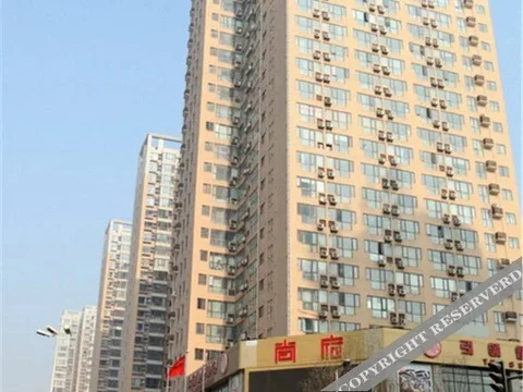 Сиань: Sound of Time Condo Hotel