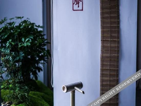Сиань: Sound of Time Condo Hotel