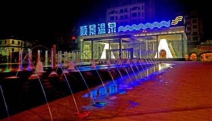 Пекин: Shunjing Hot Spring Hotel