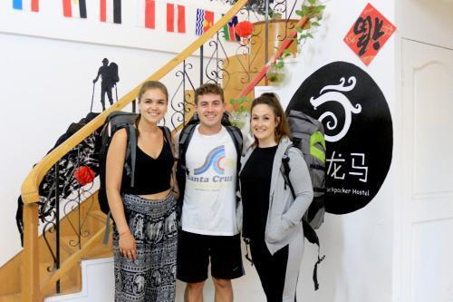 Чэнду: Chengdu Camel Grass Inn-Yeren Inn