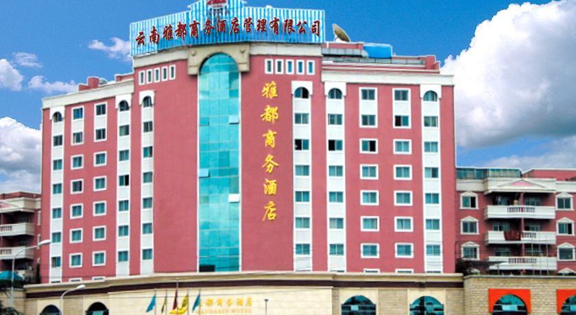 Куньмин: Man Darin Hotel