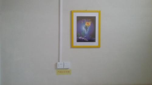 Жичжао: Rizhao Zhaobin Hotel