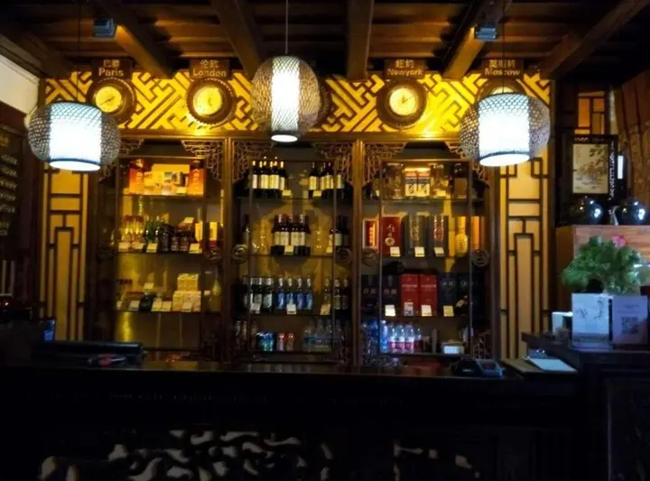 Цзиньчжун: Pingyao Yiguan Hotel