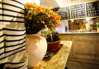 Лоян: Luoyang Heartland International Youth Hostel