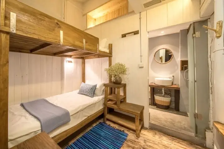 Хуаншань: Guzo Su The Old House Boutique Hotel