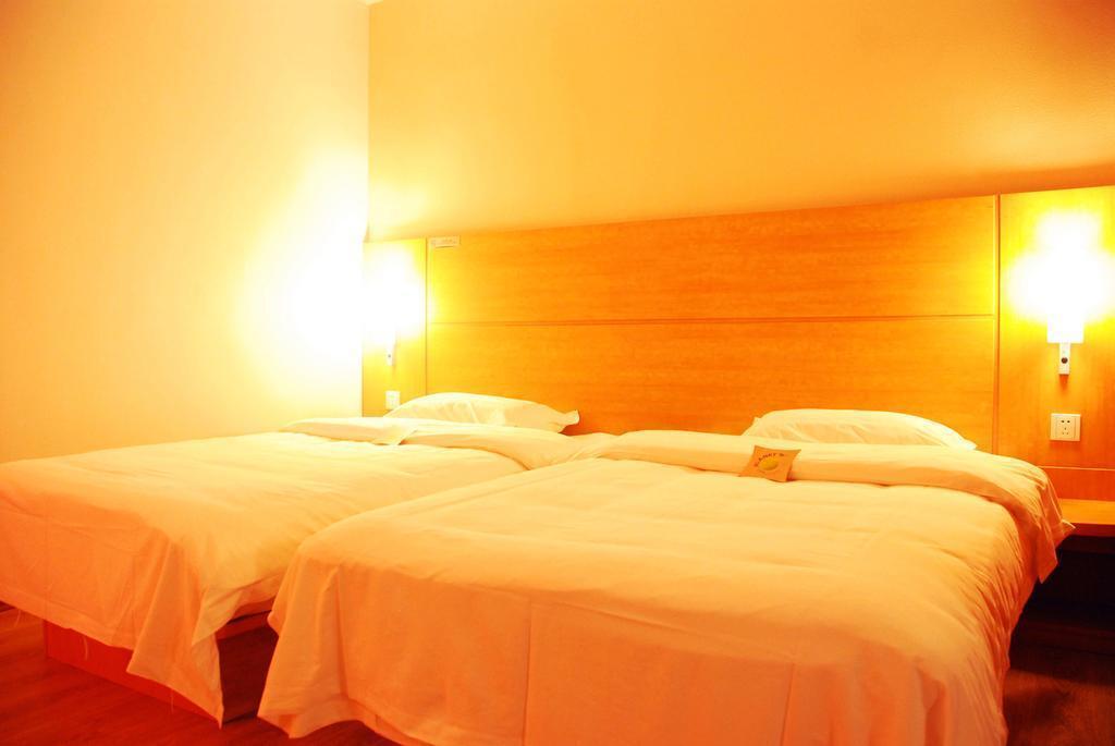 Чанчунь: Ibis Changchun Jianshe Street