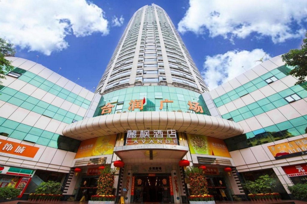 Lavande Hotel Guangzhou Haizhu Square Beijing Road Pedestrian Street — фото 1