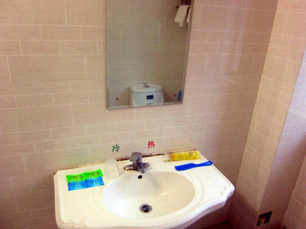 Цзясинь: Xitang 1001 Hostel
