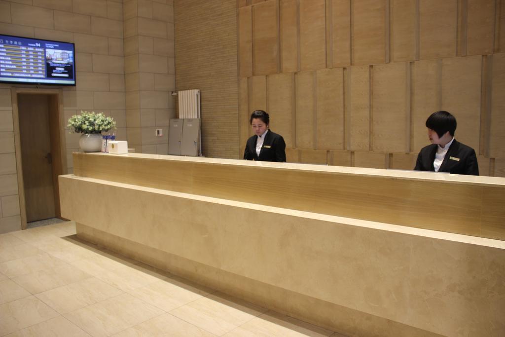 Сиань: JI Hotel Xian Gao Xin Qu