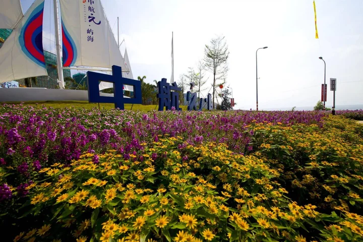 Хойчжоу: Island Skylight Resort
