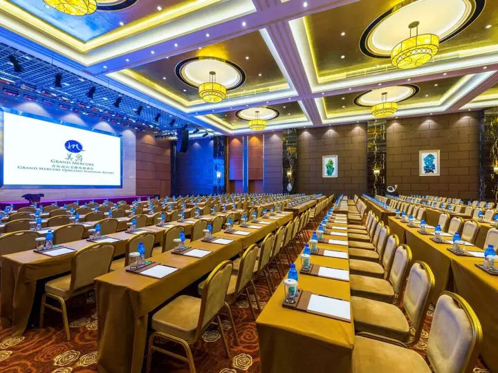 Циндао: Grand Mercure Qingdao Qinglong