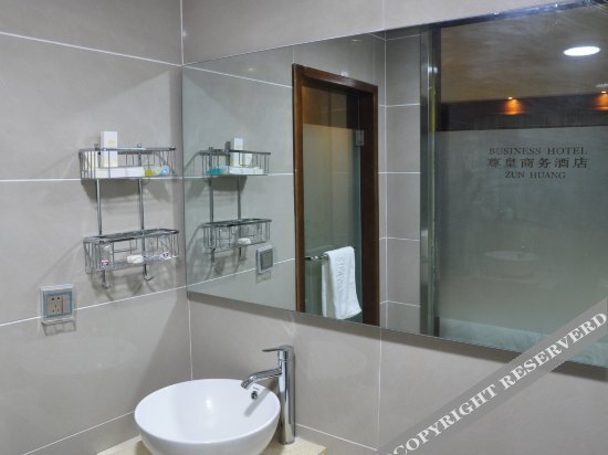 Хандань: Zunhuang Business Hotel
