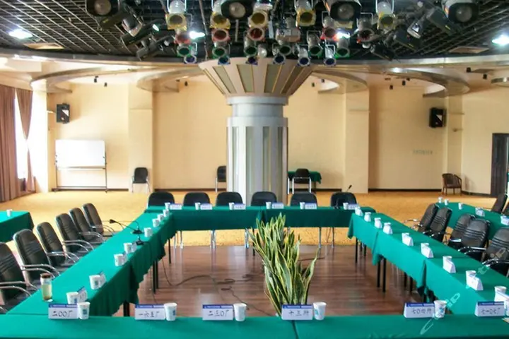 Сиань: Xi'an Jiaotong University Academic Exchange Center · Nan Yang Hotel