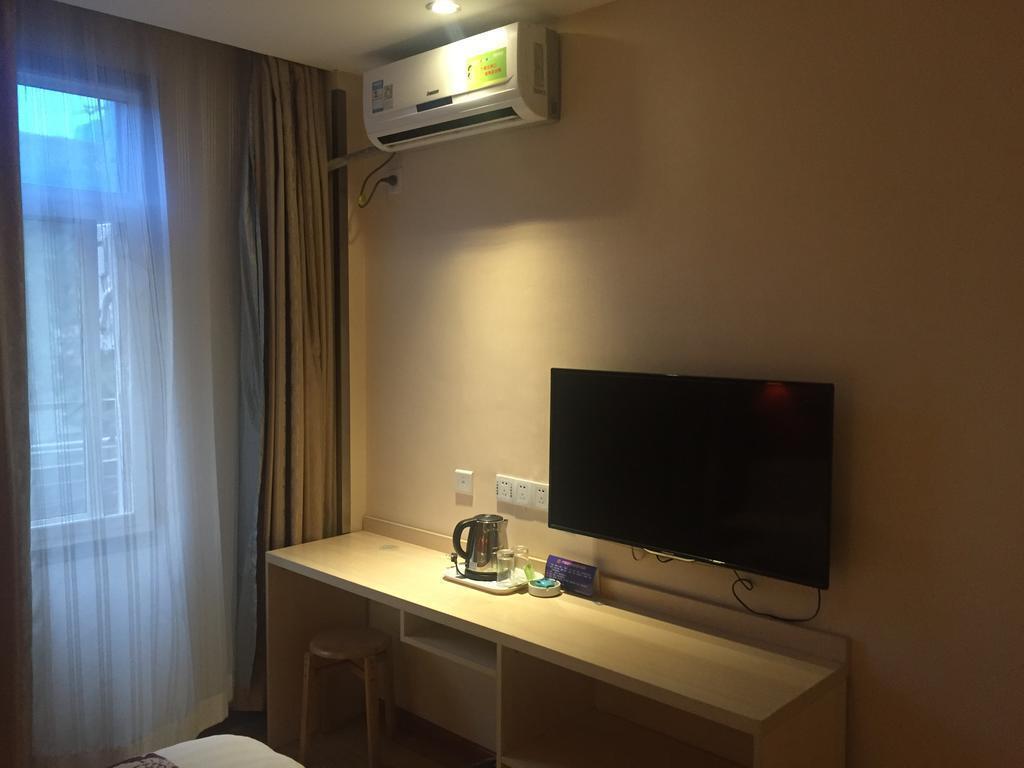 Сиань: Xi'an Jiaotong University Academic Exchange Center · Nan Yang Hotel