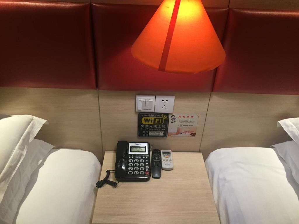 Сиань: Xi'an Jiaotong University Academic Exchange Center · Nan Yang Hotel
