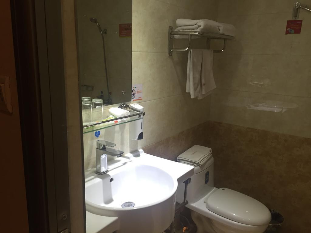 Сиань: Xi'an Jiaotong University Academic Exchange Center · Nan Yang Hotel