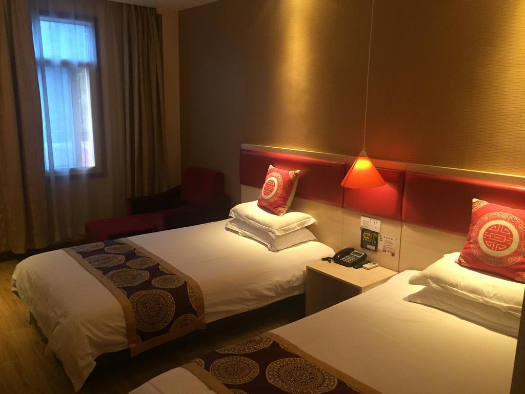 Xi'an Jiaotong University Academic Exchange Center · Nan Yang Hotel — фото 1