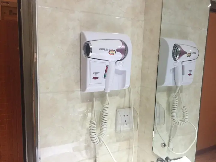 Сиань: Xi'an Jiaotong University Academic Exchange Center · Nan Yang Hotel