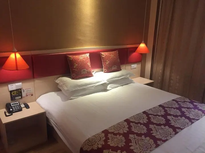 Сиань: Xi'an Jiaotong University Academic Exchange Center · Nan Yang Hotel
