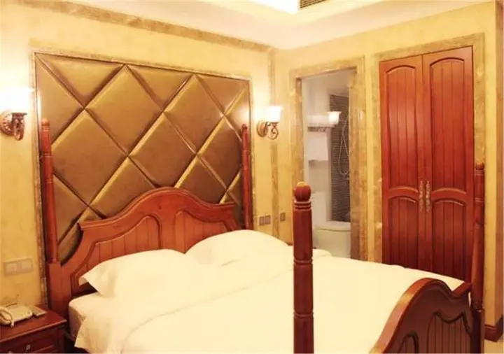 Ибинь: Yibinbandao Holiday Hotel