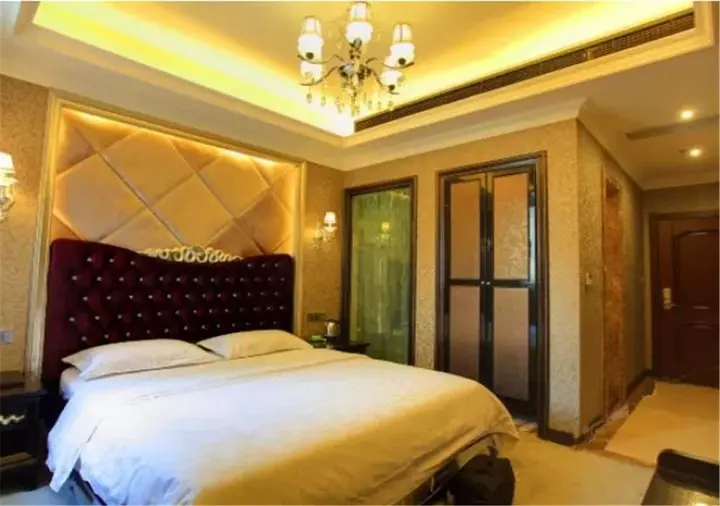 Ибинь: Yibinbandao Holiday Hotel