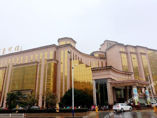 Нанкин: Nanjing Jinyuanbao Hotel