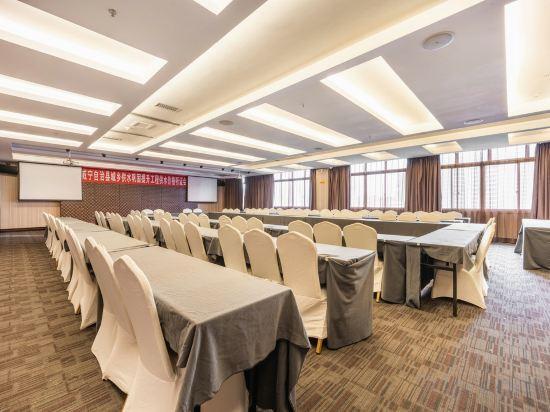 Бицзе: Xichen International Hotel
