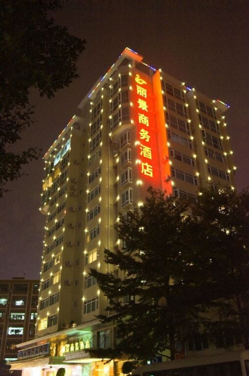 Шэньчжэнь: Lijing Business Hotel