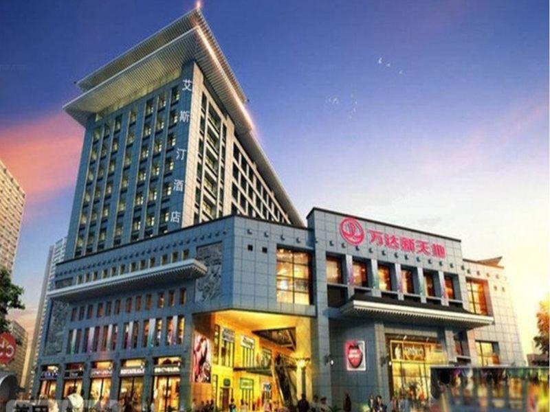 Сиань: Xian Aisiting Hotel