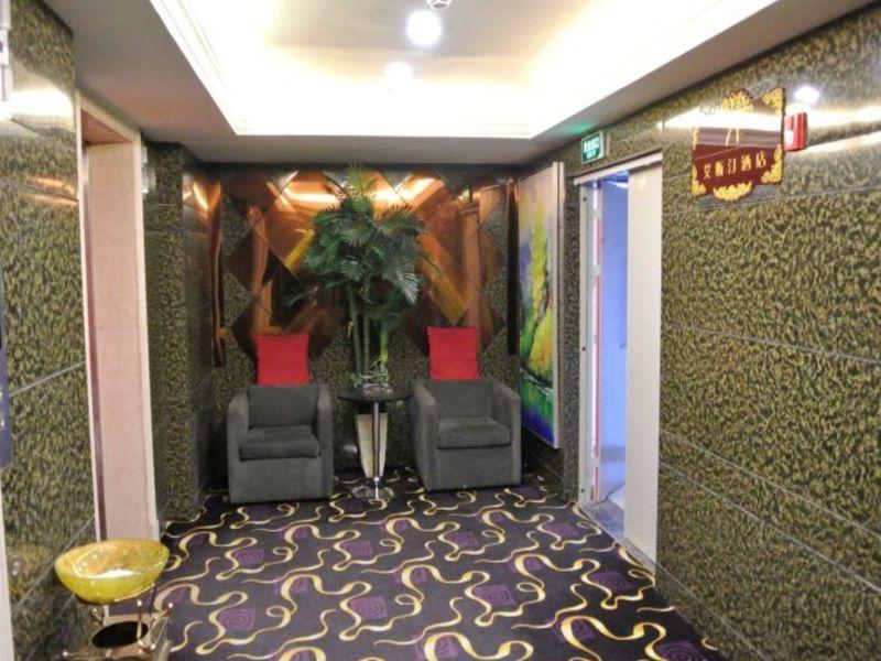 Сиань: Xian Aisiting Hotel