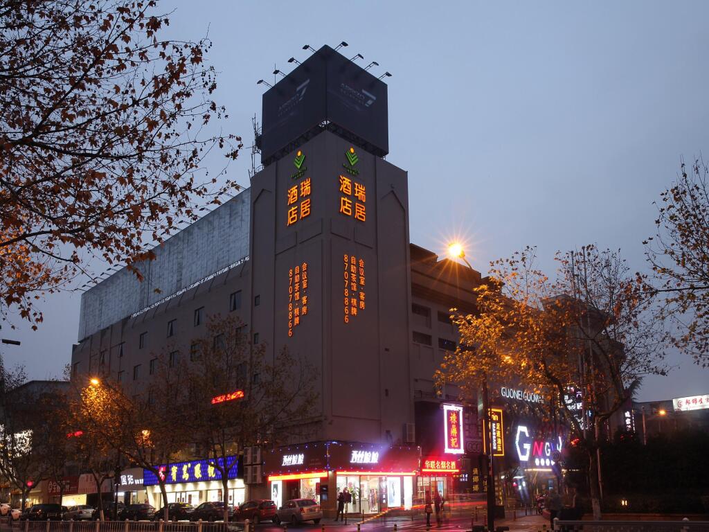 Ханчжоу: Hangzhou Rui Ju Hotel