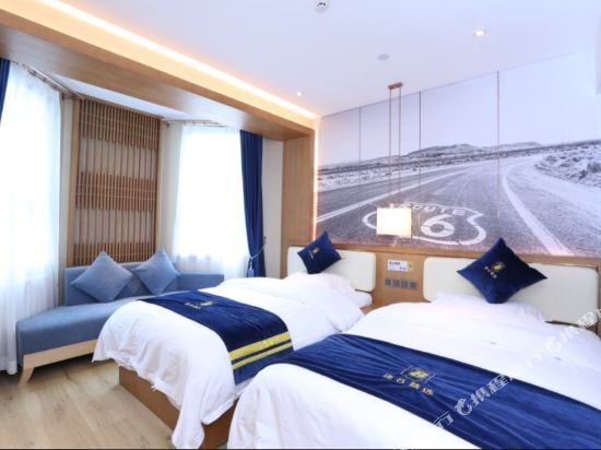Пекин: Beijing Fu Lu Qian Yuan Hotel
