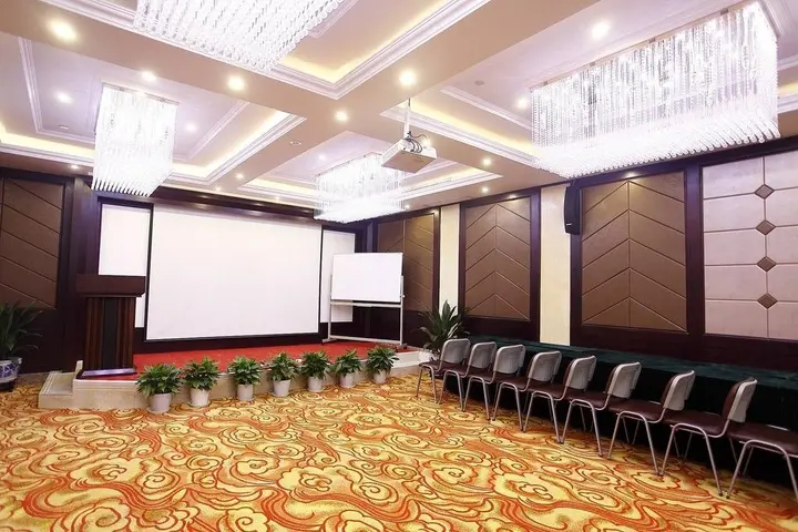 Пекин: Jingdu Guilong Hotel