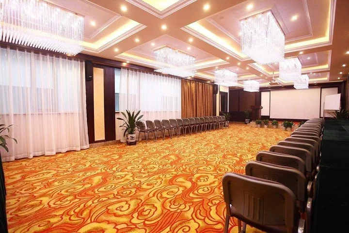 Пекин: Jingdu Guilong Hotel