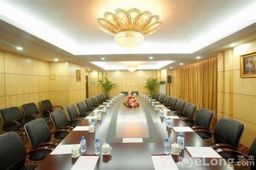 Пекин: BDA Yongkang Business Hotel