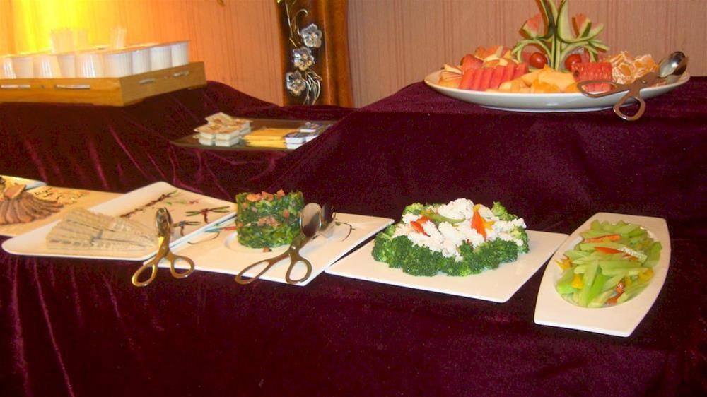 Пекин: BDA Yongkang Business Hotel