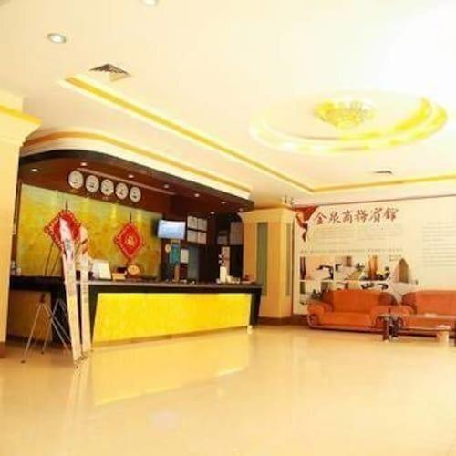 Сиань: Hundred Chain Business Hotel