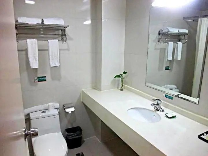Сиань: Hundred Chain Business Hotel