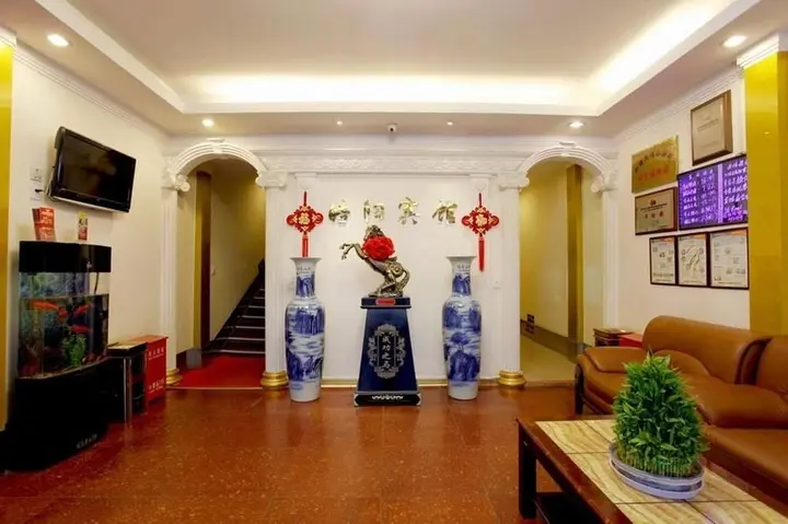 Пекин: Haoyang Culture Hotel (Beijing Qianmen Dashilan Store)