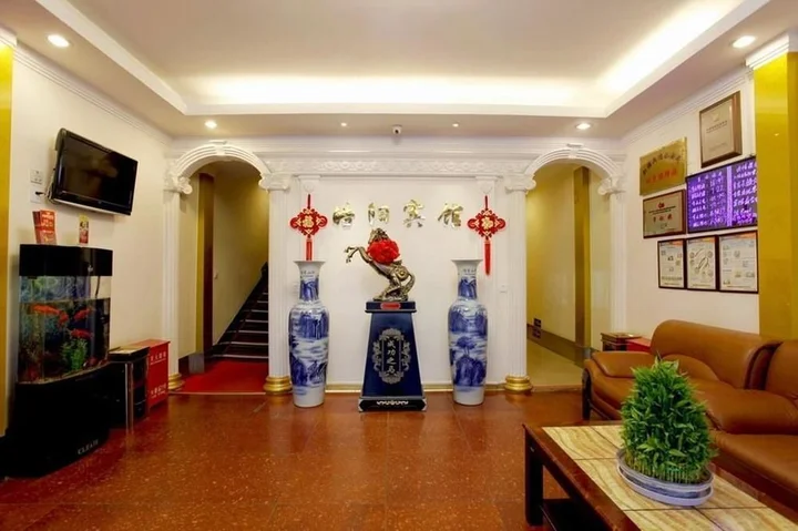Пекин: Haoyang Culture Hotel (Beijing Qianmen Dashilan Store)