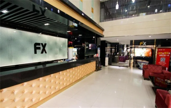 Сиань: FX Hotel