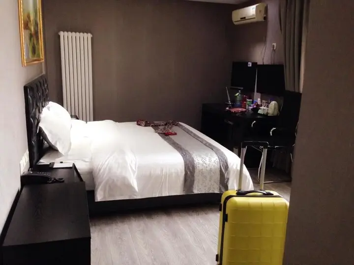 Сиань: FX Hotel