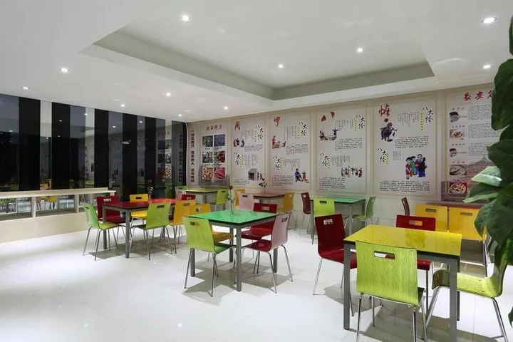 Сиань: FX Hotel