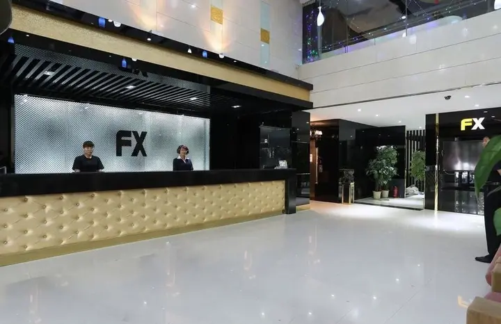 Сиань: FX Hotel