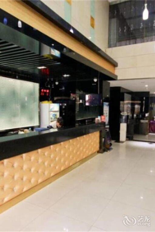 Сиань: FX Hotel