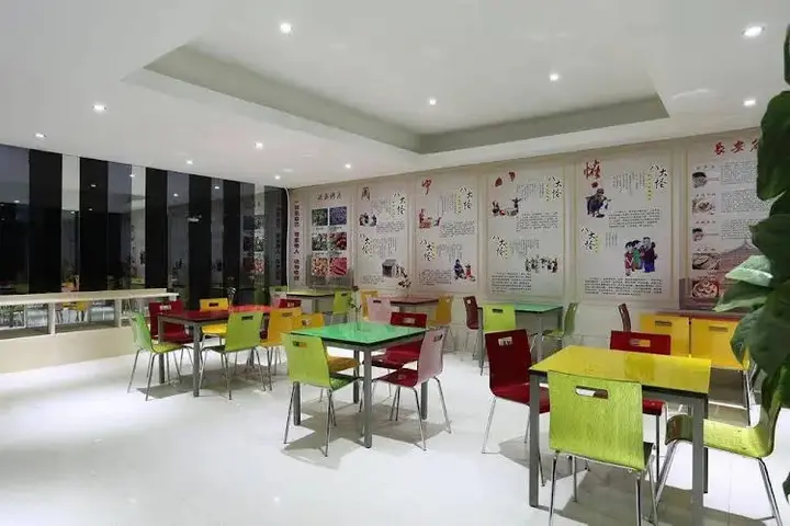 Сиань: FX Hotel