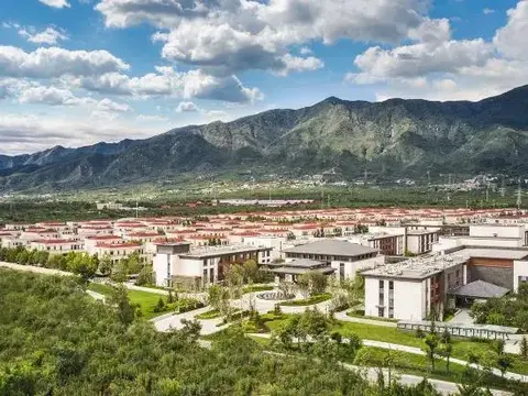 Пекин: Narada Beijing Hotel